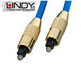 Optical Cable 1m SPDIF 35241