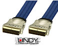2m Premium Gold Scart Lead - Scart to Scart Cable Lindy 37561