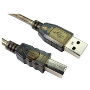 15m USB2.0 Type A M to Type B M Active Cable