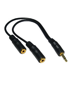 Headphone Splitter Cable 3.5mm Plug to 2 x Sockets Gold