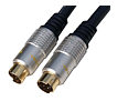 0.5m S-Video Cable / SVHS Cable