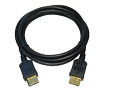 2m Displayport Cable - Monitor Cable - Displayport Male to Male