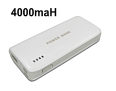 4000maH Portable USB Power Bank