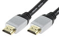 7.5m HDMI Cable High Speed Metal Plugs