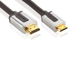 Profigold PROV1502 Mini High Speed HDMI Cable 2m