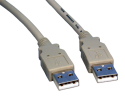 2M USB Cable Type A To A