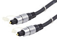 HQ Silver Series Toslink Digital Optical Audio Cable 0.75m