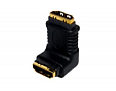 Right Angle HDMI Female to HDMI Female Joiner Coupler